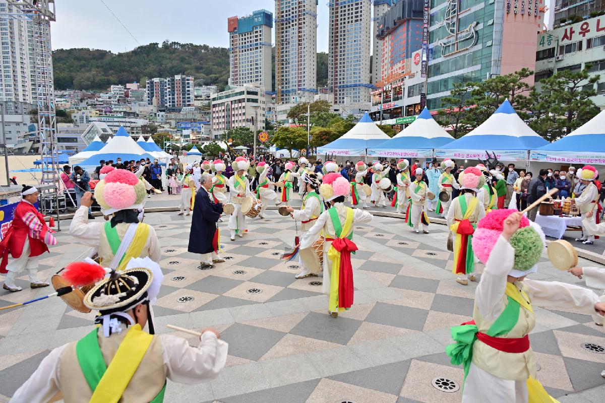 제13회 부산고등어축제 1일차