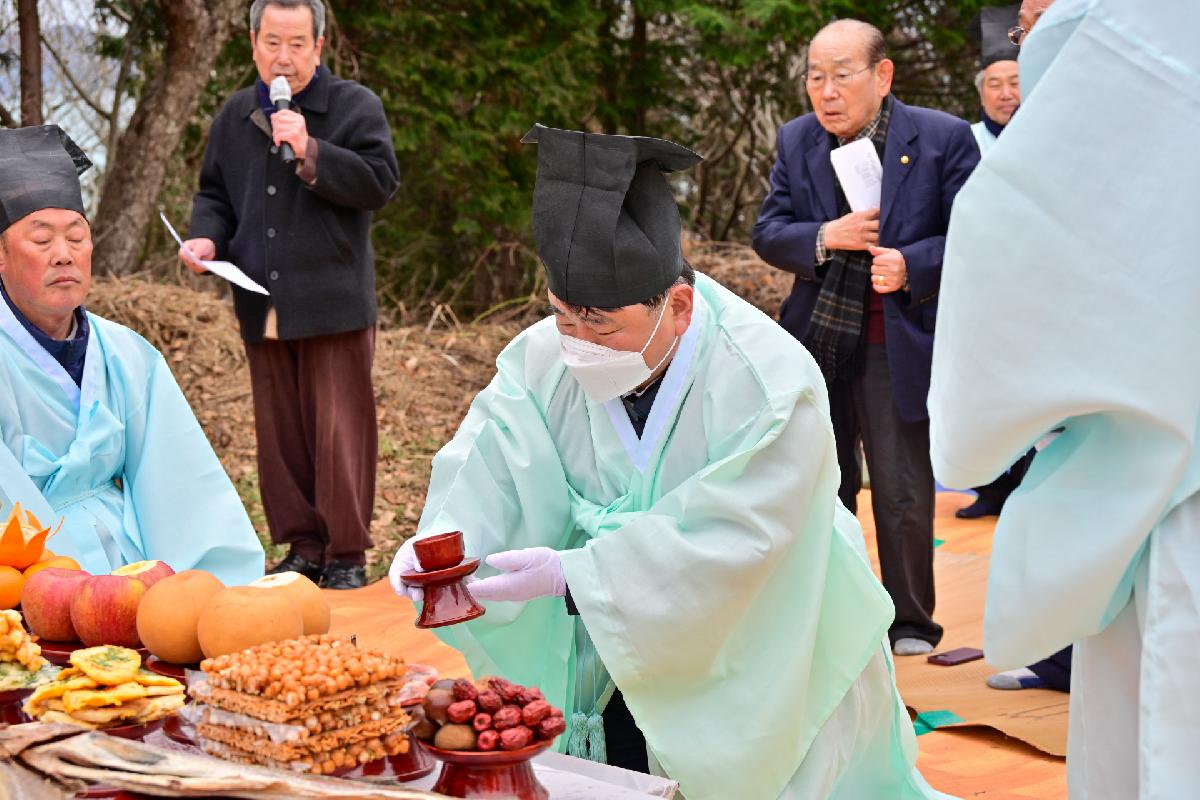 암남동 산신제