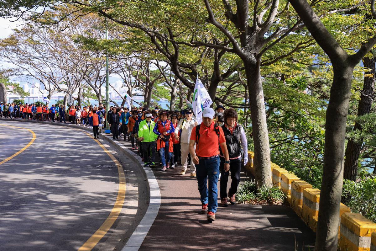 2019 ATC 송도해안볼레길 걷기대회