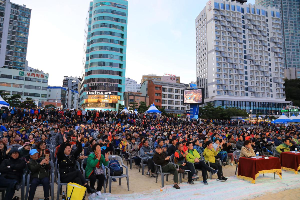 2019 제12회 고등어 축제 3일차