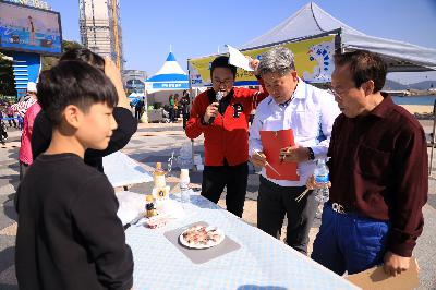 2019 제12회 고등어 축제 2일차