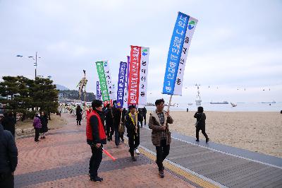 2019 송도달집축제