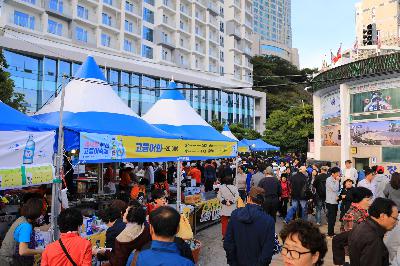 2019 제12회 고등어 축제 2일차