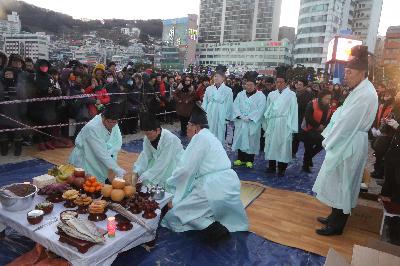 부산 송도달집축제