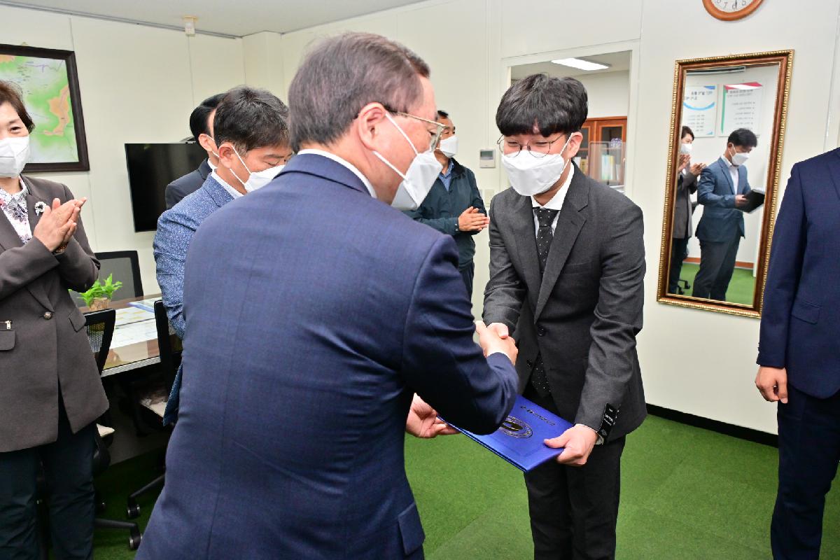 신규임용자 임용장 수여식