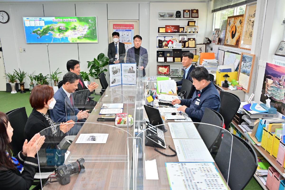 대한적십자 부산지사 한국 청소년적십자(RCY) 천마산 발상 기념비 조성 업무 협약식