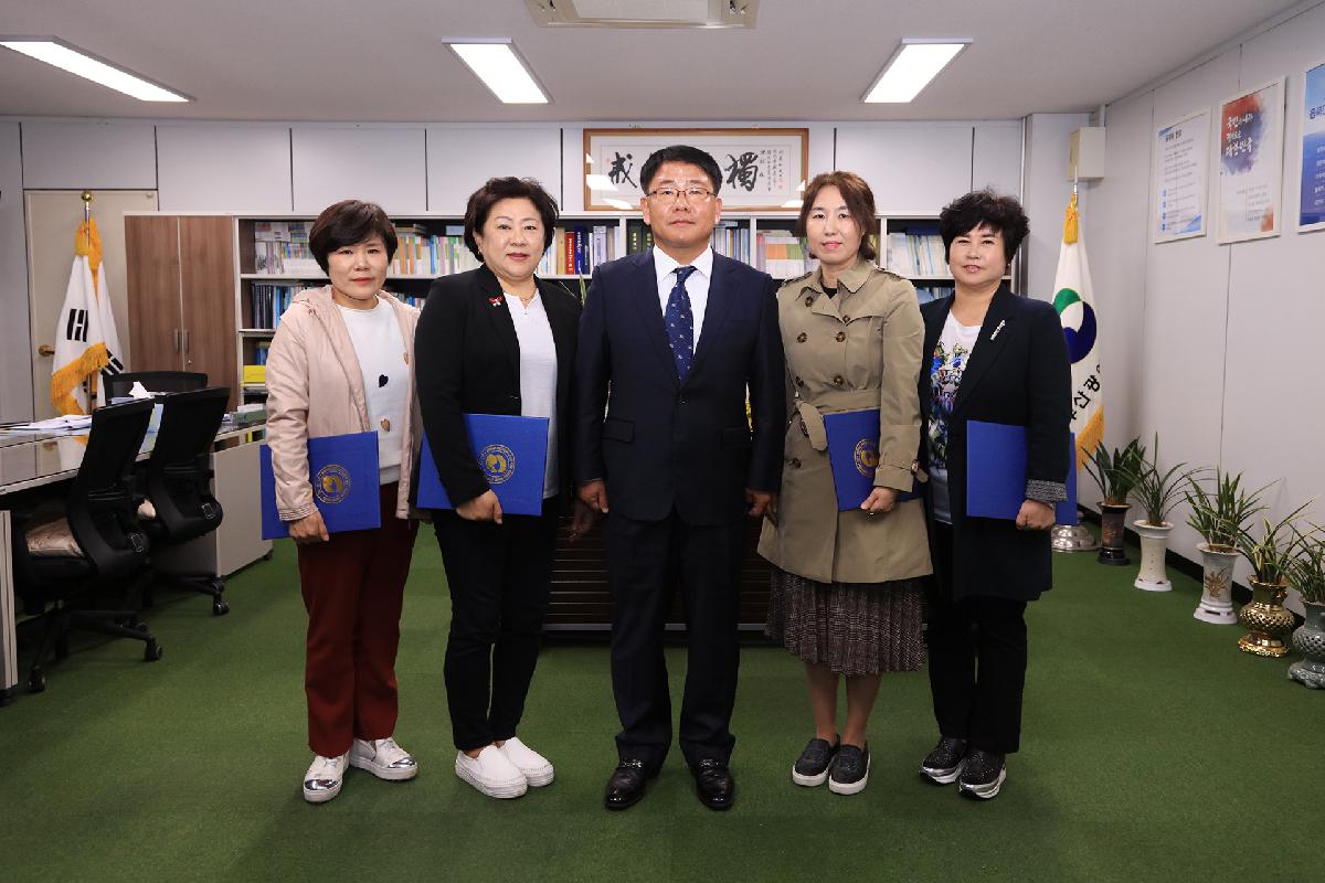 서구 어린이집 위탁계약증서교부