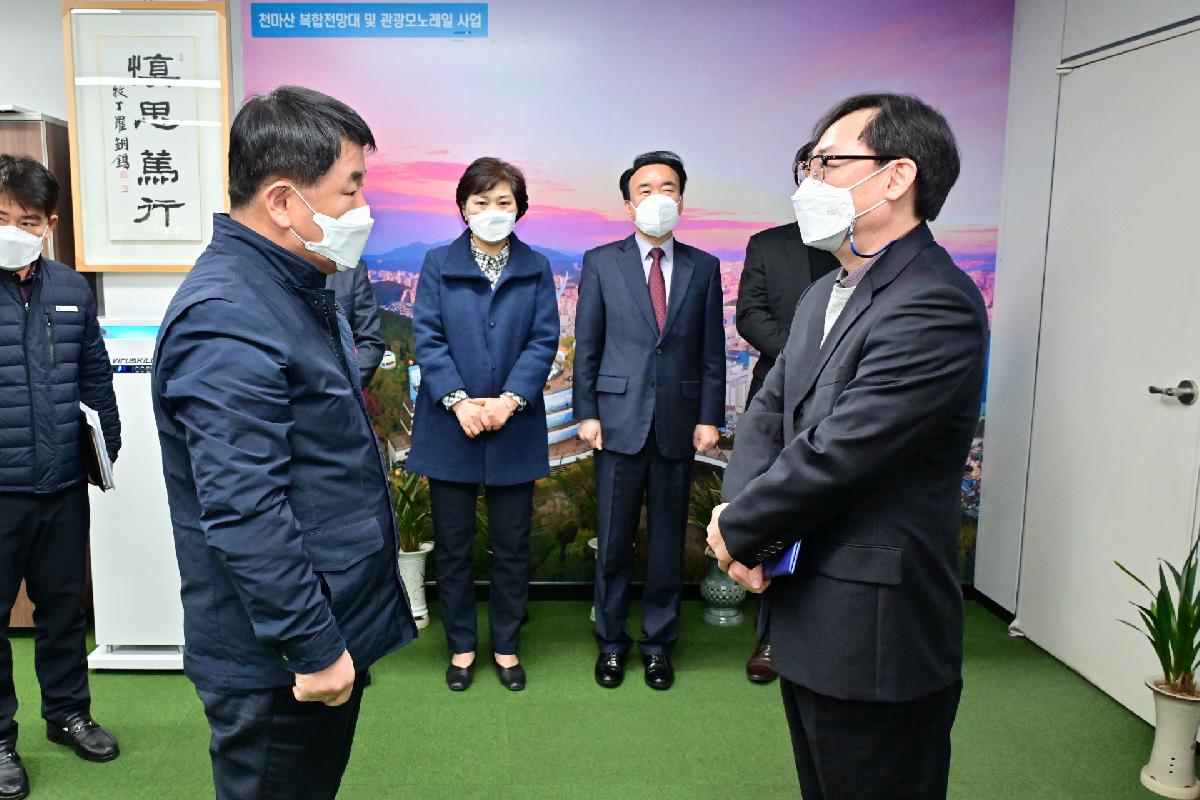 배수범 건축과장 임용장 수여식