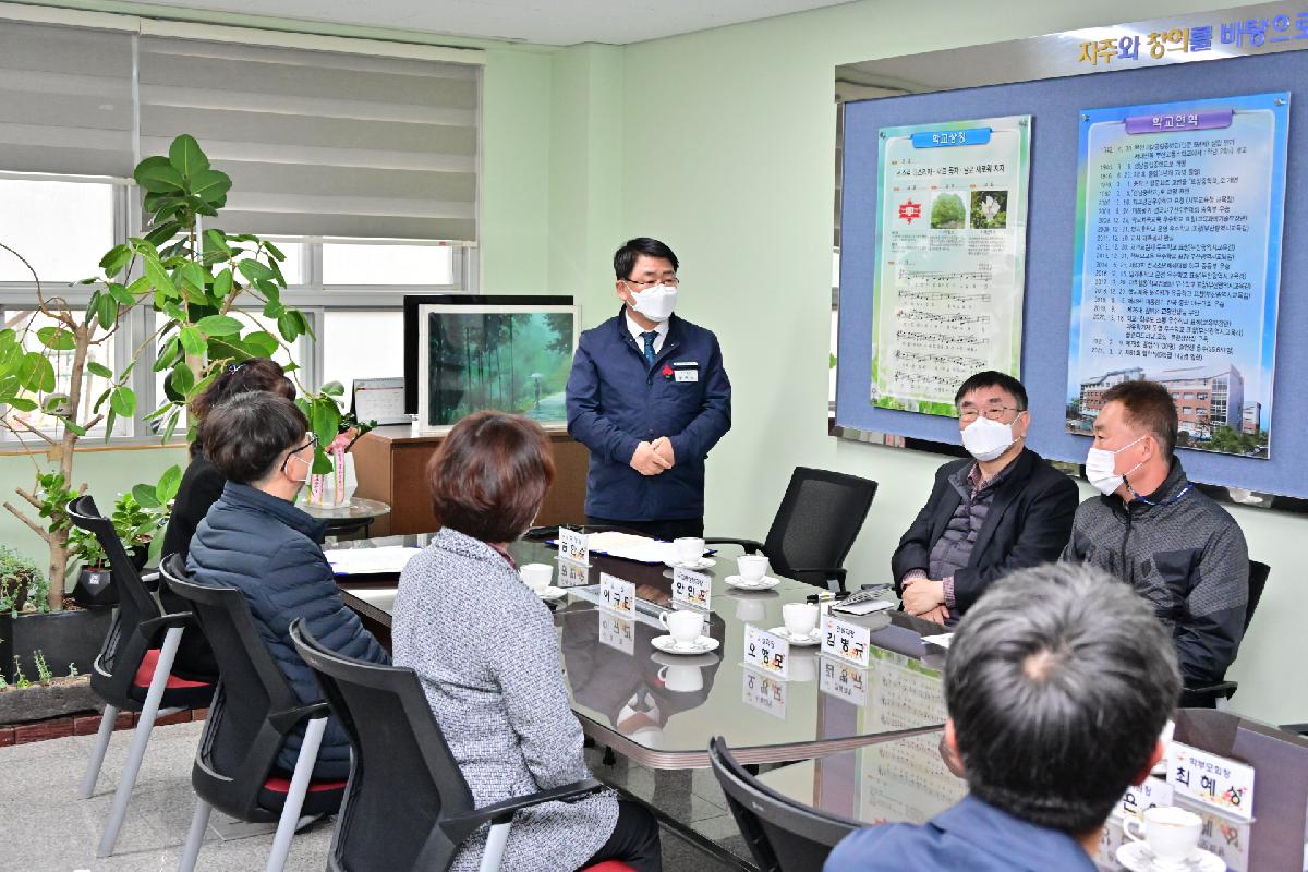 서구-경남중학교 학교 부설주차장 개방 업무 협약식