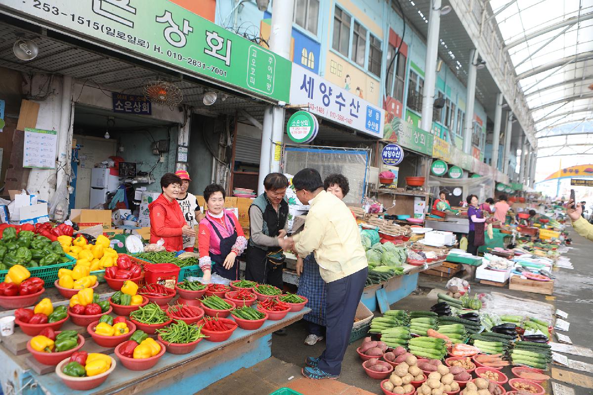 민생 현장 방문