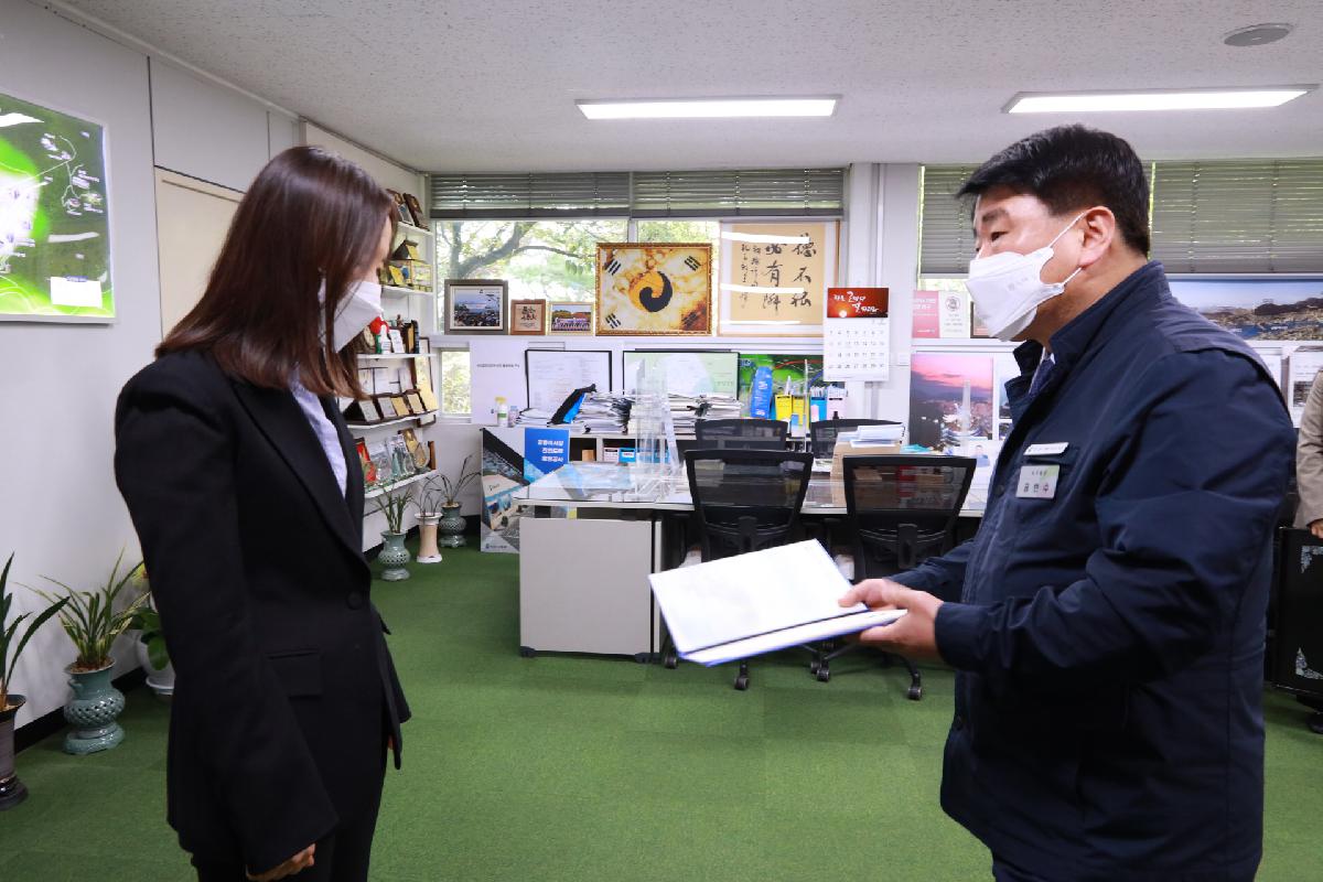 옥서정 신임 보건소장 신규 임용장 수여식