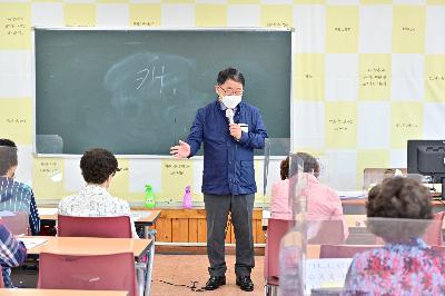 부민노인복지관 성인문해교육 지원사업 업무 협약식