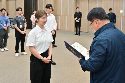 신규임용자 임용장 수여식