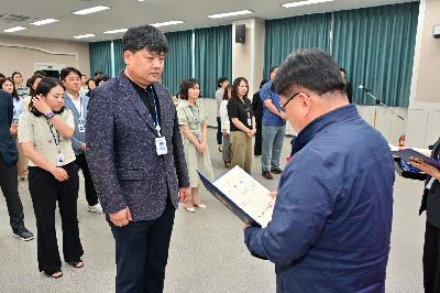 김종성 동대신2동장 등 간부 공무원 및 신규 공무원 임용장 수여식